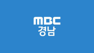 MBC TV (South Korea)