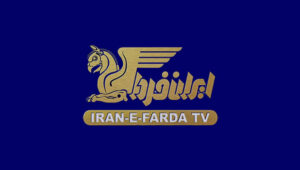 Irane Farda TV